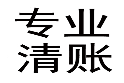 民间借贷原告败诉后应如何依法应对？